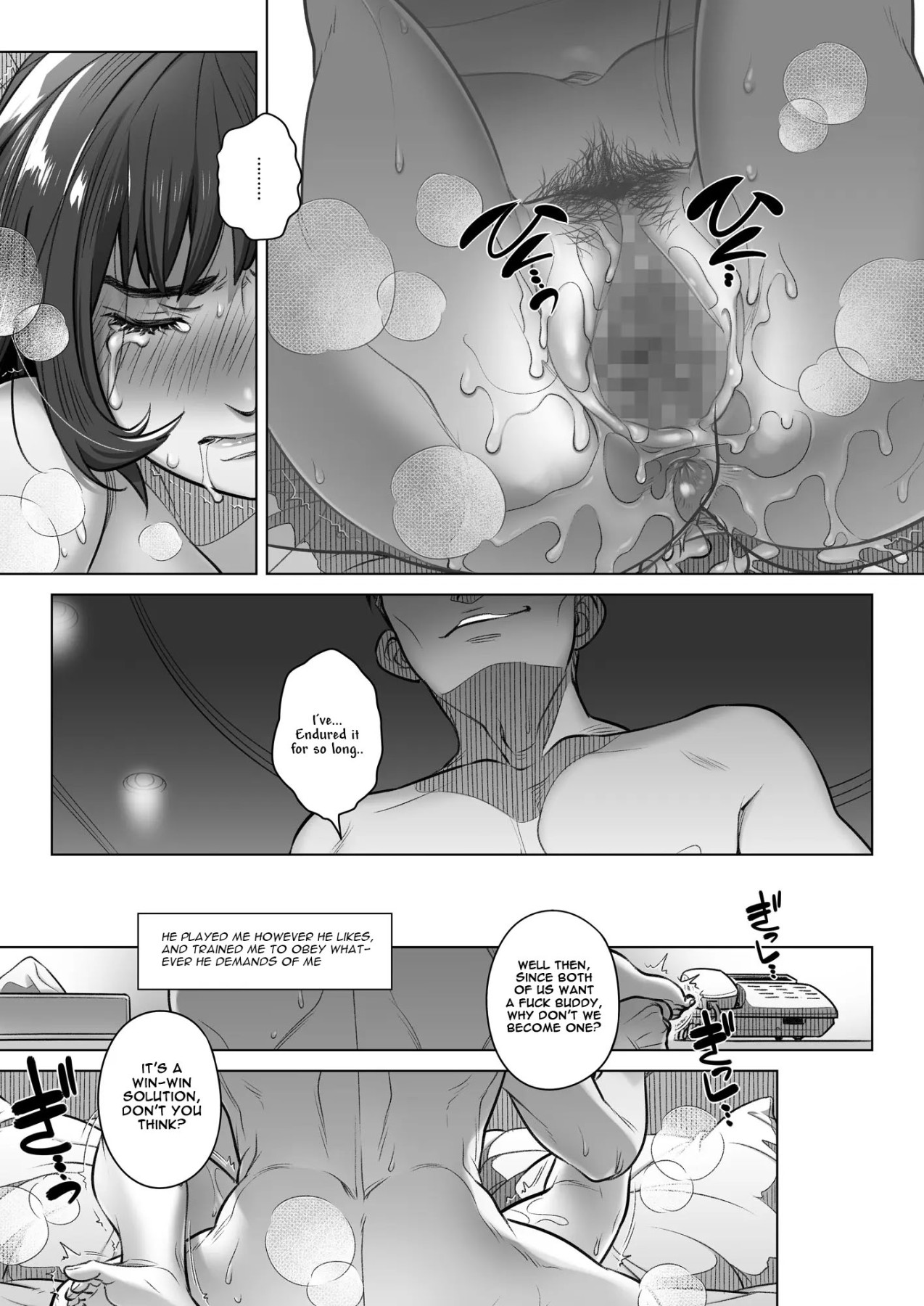 Hentai Manga Comic-Confession of Akiko kurata Epsode 2-Read-33